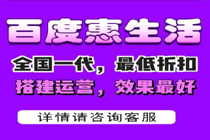 百度竞价推广运营实战技巧：如何优化关键词提高点击率